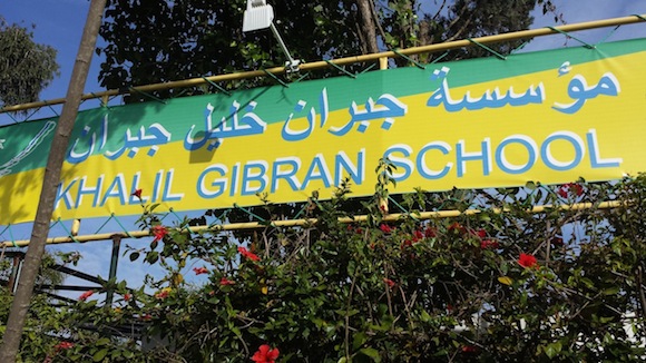 Khalil Gibran school